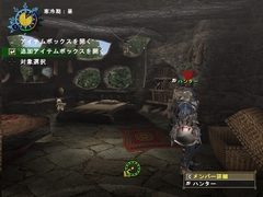 ������#003�Υ���ͥ���/��MHF�ס�11��7���Υ�ե����󥢥åץǡ�����2���ɶ������/�������ʤ�Ⱦ�ۤʤɡ������ƥ��̤��������ѹ���»�