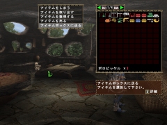 ������#004�Υ���ͥ���/��MHF�ס�11��7���Υ�ե����󥢥åץǡ�����2���ɶ������/�������ʤ�Ⱦ�ۤʤɡ������ƥ��̤��������ѹ���»�