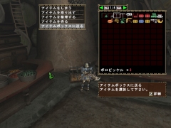 ������#006�Υ���ͥ���/��MHF�ס�11��7���Υ�ե����󥢥åץǡ�����2���ɶ������/�������ʤ�Ⱦ�ۤʤɡ������ƥ��̤��������ѹ���»�