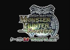 画像集#001のサムネイル/「MHF」,大型アップデート「シーズン 2.0“エスピナス、覚醒”」が2008年1月30日に実装&プレビューサイトが本日公開に