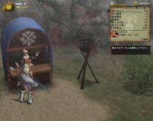 #006Υͥ/MHFĥץǥ塼ʹ֥󥹥ϥ󥿡 եƥ 饤פߤȤ줫