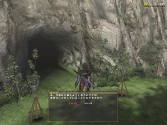 画像集#020のサムネイル/「MHF」プレイレポート後編:“シーズン2.0”で実装されたHR100以上の要素であるSP武器/防具,マイトレなどについて