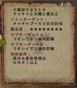 ֥󥹥ϥ󥿡 եƥ 饤ץץ쥤ݡȡ10ޤǤĵǽ򤹤ߤߤޤǾҲ