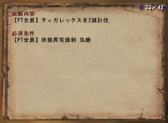 ֥󥹥ϥ󥿡 եƥ 饤ץץ쥤ݡȡ10ޤǤĵǽ򤹤ߤߤޤǾҲ