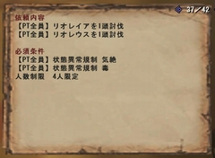 ֥󥹥ϥ󥿡 եƥ 饤ץץ쥤ݡȡ10ޤǤĵǽ򤹤ߤߤޤǾҲ