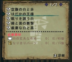 ֥󥹥ϥ󥿡 եƥ 饤ץץ쥤ݡȡ10ޤǤĵǽ򤹤ߤߤޤǾҲ