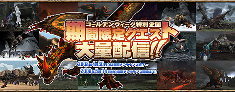 ������#002�Υ���ͥ���/��MHF�״��ָ��ꥯ�����Ⱦ��󡧥����ԥʥ������о쥯�����Ȥ⤢��