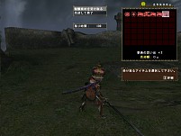 画像集#006のサムネイル/「MHF」シーズン3.0情報第1弾:狩人祭に“祭ポイント”システムや勝ち組限定防具などが登場,マイガーデンにも拡張あり