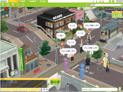 ������#002�Υ���ͥ���/�֥���åȥ��ɡסߡ�MHF�ץ���ܴ�衤MHF�βȶ����롩