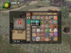 画像集#022のサムネイル/「MHF」シーズン3.0情報第3弾:猟団&マイトレの追加機能,“新人猟団”“ガーデン得々券”などの情報をまとめてお届け