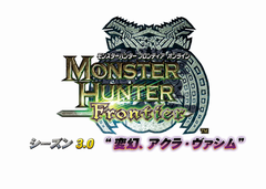 画像集#039のサムネイル/「MHF」シーズン3.0情報第3弾:猟団&マイトレの追加機能,“新人猟団”“ガーデン得々券”などの情報をまとめてお届け
