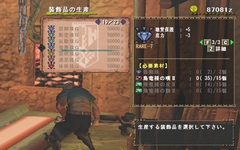 画像集#032のサムネイル/非課金プレイヤーも要注目! 「モンスターハンター フロンティア オンライン」シーズン3.0プレミアムパッケージとポルタチケットを合計2000名様にプレゼント!