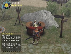 ������#076�Υ���ͥ���/��MHF�ס�9��3���ˡȥ�������3.5 ���ͤ���ڡɤ����������󥹥����ȥ����顦�����ӥ��ɤ��VS.�������ȡɡ�L/R���꡼���ɶ�ʤ�����������������