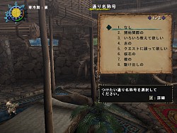 ������#079�Υ���ͥ���/��MHF�ס�9��3���ˡȥ�������3.5 ���ͤ���ڡɤ����������󥹥����ȥ����顦�����ӥ��ɤ��VS.�������ȡɡ�L/R���꡼���ɶ�ʤ�����������������