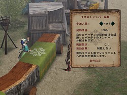 ������#085�Υ���ͥ���/��MHF�ס�9��3���ˡȥ�������3.5 ���ͤ���ڡɤ����������󥹥����ȥ����顦�����ӥ��ɤ��VS.�������ȡɡ�L/R���꡼���ɶ�ʤ�����������������