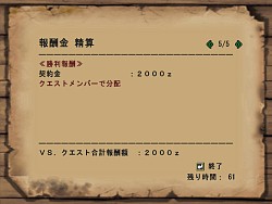 ������#088�Υ���ͥ���/��MHF�ס�9��3���ˡȥ�������3.5 ���ͤ���ڡɤ����������󥹥����ȥ����顦�����ӥ��ɤ��VS.�������ȡɡ�L/R���꡼���ɶ�ʤ�����������������