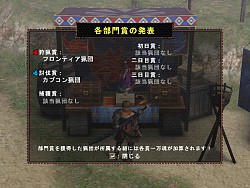 ������#090�Υ���ͥ���/��MHF�ס�9��3���ˡȥ�������3.5 ���ͤ���ڡɤ����������󥹥����ȥ����顦�����ӥ��ɤ��VS.�������ȡɡ�L/R���꡼���ɶ�ʤ�����������������