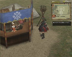 画像集#026のサムネイル/「モンスターハンター フロンティア オンライン」,公認ネットカフェのサービスも体験してきたシーズン3.5のプレイレポートを掲載