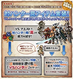 顦ӥͺפоݤˡХϥ󥿡櫥ƥ