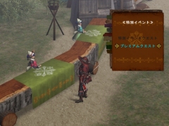 画像集#034のサムネイル/「MHF」シーズン5.0の展望とシーズン4.0の振り返りを運営プロデューサー杉浦一徳氏にじっくり聞いてきた