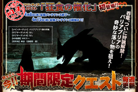 ������#001�Υ���ͥ���/�֥�󥹥����ϥ󥿡� �ե���ƥ��� ����饤�����������δ��ָ��ꥯ�����ȤǤĤ��ˡ���ε�ɥѥꥢ�ץꥢ�о�