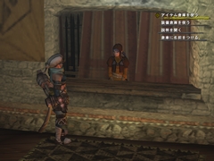 画像ギャラリー No.007のサムネイル画像 / 「MHF」シーズン5.5インタビュー:頼狩人(ラスタ)やパローネ=キャラバンなど今後の展開を運営プロデューサーの杉浦一徳氏に聞いてきた