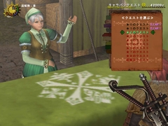 画像ギャラリー No.011のサムネイル画像 / 「MHF」シーズン5.5インタビュー:頼狩人(ラスタ)やパローネ=キャラバンなど今後の展開を運営プロデューサーの杉浦一徳氏に聞いてきた