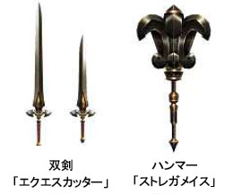 ���������꡼ No.007�Υ���ͥ������ / ��MHF����18����ͺݳ��š�2��ǯ��ǰ���٥��2��Ʊ����������