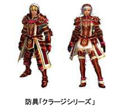 ���������꡼ No.008�Υ���ͥ������ / ��MHF����18����ͺݳ��š�2��ǯ��ǰ���٥��2��Ʊ����������