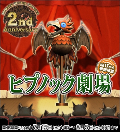 ���������꡼ No.010�Υ���ͥ������ / ��MHF����18����ͺݳ��š�2��ǯ��ǰ���٥��2��Ʊ����������