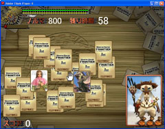 ꡼ No.002 | ϤMHF 2ǯǰ ץߥѥåŵ館FlashMHFץߥпפUp