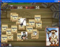 ꡼ No.003 | ϤMHF 2ǯǰ ץߥѥåŵ館FlashMHFץߥпפUp