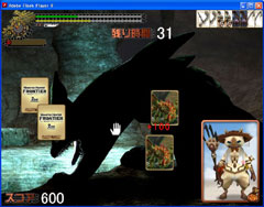 ꡼ No.004 | ϤMHF 2ǯǰ ץߥѥåŵ館FlashMHFץߥпפUp