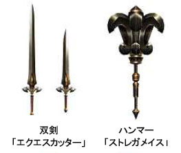 ���������꡼ No.010�Υ���ͥ������ / ��MHF��2��ǯ��ǰ���٥�ȡ�����Ŵ��õ���Ф����ס����ͺ׳���