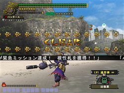 画像ギャラリー No.005のサムネイル画像 / 「MHF」パローネ=キャラバンの拡張などシーズン6.0情報第3報を公開。未発表の内容が確認できるプロモーションムービーを掲載