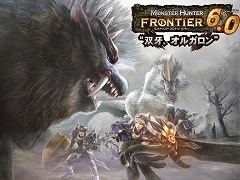 ꡼ No.001Υͥ / ȥ륬ɤǮʮ͵ɤʤܤοǤ䥷7.0ʹߤŸΰʹMHFץ6.0ľ󥿥ӥ塼Ǻ