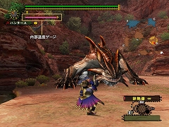 ꡼ No.014Υͥ / ȥ륬ɤǮʮ͵ɤʤܤοǤ䥷7.0ʹߤŸΰʹMHFץ6.0ľ󥿥ӥ塼Ǻ