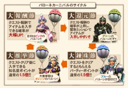 ꡼ No.029Υͥ / ȥ륬ɤǮʮ͵ɤʤܤοǤ䥷7.0ʹߤŸΰʹMHFץ6.0ľ󥿥ӥ塼Ǻ