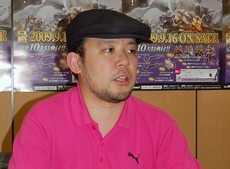 ꡼ No.037Υͥ / ȥ륬ɤǮʮ͵ɤʤܤοǤ䥷7.0ʹߤŸΰʹMHFץ6.0ľ󥿥ӥ塼Ǻ