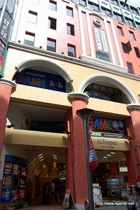 ꡼ No.001Υͥ / 7.0ʹߤΤޤޤʿӽФMHFסVS. ԥȡʥ in Autumn 2009ݡ