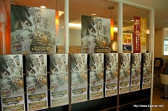 ꡼ No.002Υͥ / 7.0ʹߤΤޤޤʿӽФMHFסVS. ԥȡʥ in Autumn 2009ݡ