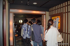 ꡼ No.004Υͥ / 7.0ʹߤΤޤޤʿӽФMHFסVS. ԥȡʥ in Autumn 2009ݡ