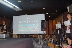 ꡼ No.006Υͥ / 7.0ʹߤΤޤޤʿӽФMHFסVS. ԥȡʥ in Autumn 2009ݡ