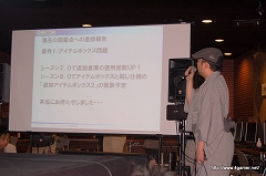 ꡼ No.014Υͥ / 7.0ʹߤΤޤޤʿӽФMHFסVS. ԥȡʥ in Autumn 2009ݡ