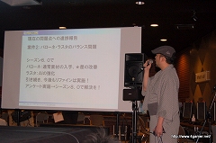 ꡼ No.015Υͥ / 7.0ʹߤΤޤޤʿӽФMHFסVS. ԥȡʥ in Autumn 2009ݡ