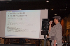 ꡼ No.019Υͥ / 7.0ʹߤΤޤޤʿӽФMHFסVS. ԥȡʥ in Autumn 2009ݡ