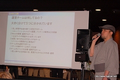 ꡼ No.022Υͥ / 7.0ʹߤΤޤޤʿӽФMHFסVS. ԥȡʥ in Autumn 2009ݡ