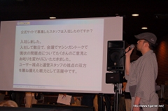 ꡼ No.023Υͥ / 7.0ʹߤΤޤޤʿӽФMHFסVS. ԥȡʥ in Autumn 2009ݡ