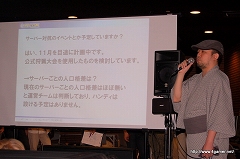 ꡼ No.024Υͥ / 7.0ʹߤΤޤޤʿӽФMHFסVS. ԥȡʥ in Autumn 2009ݡ