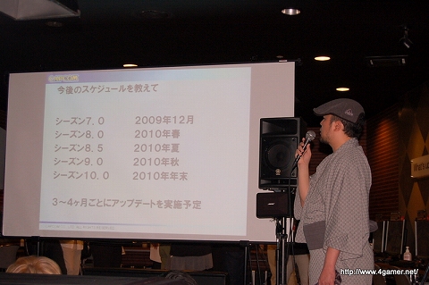 ꡼ No.026Υͥ / 7.0ʹߤΤޤޤʿӽФMHFסVS. ԥȡʥ in Autumn 2009ݡ